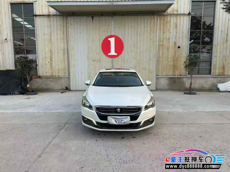16年标致508轿车抵押车出售
