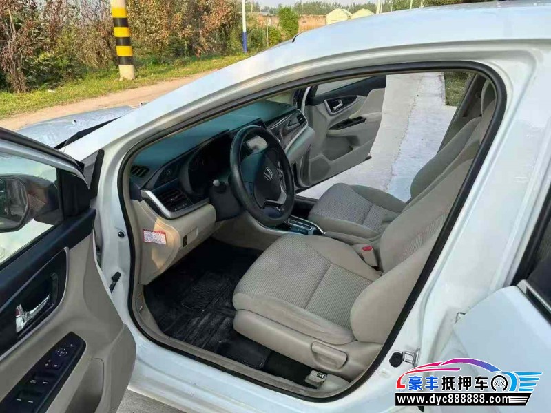 14年本田凌派轿车抵押车出售