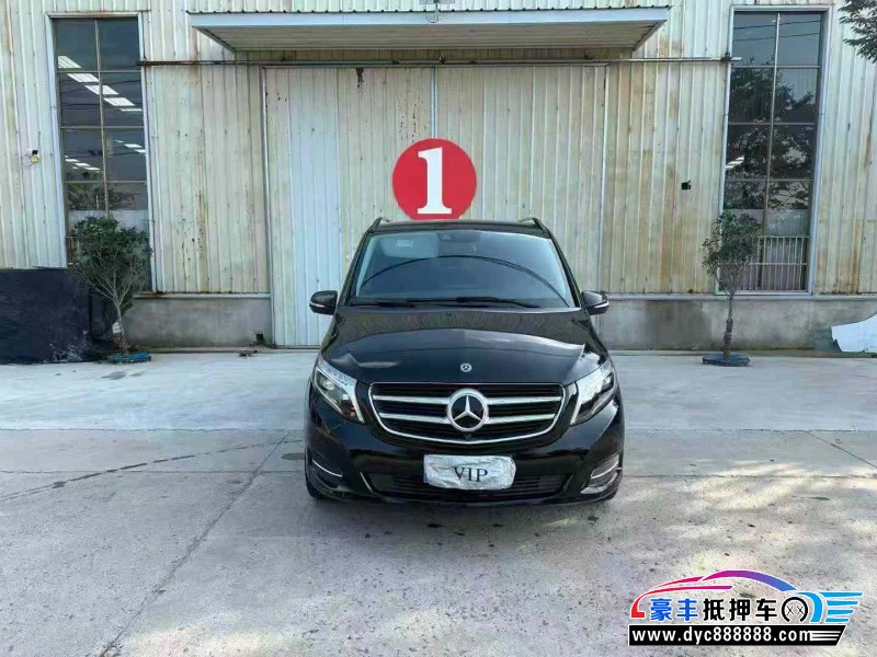 19年奔驰V轿车抵押车出售