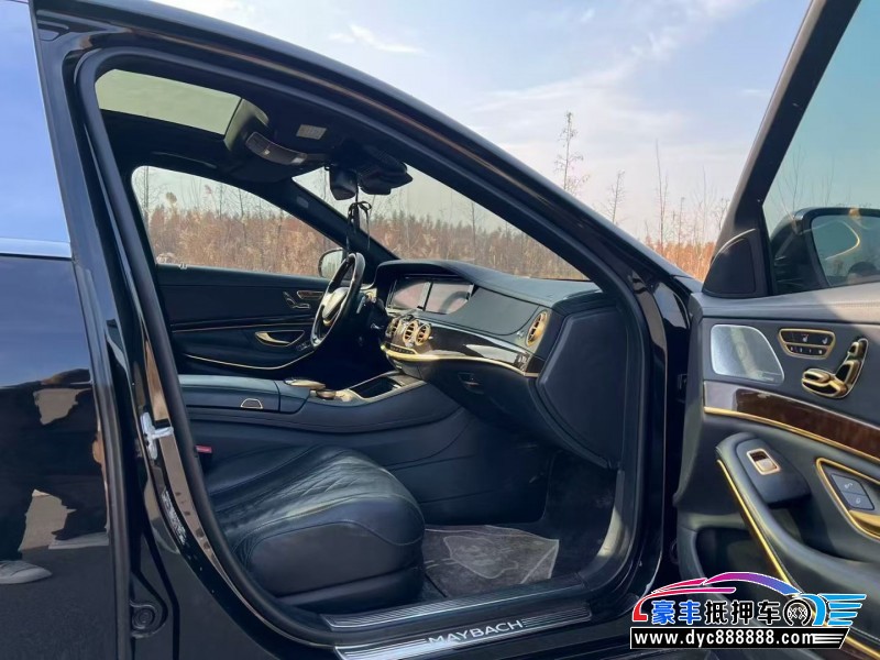 16年奔驰迈巴赫S级轿车抵押车出售