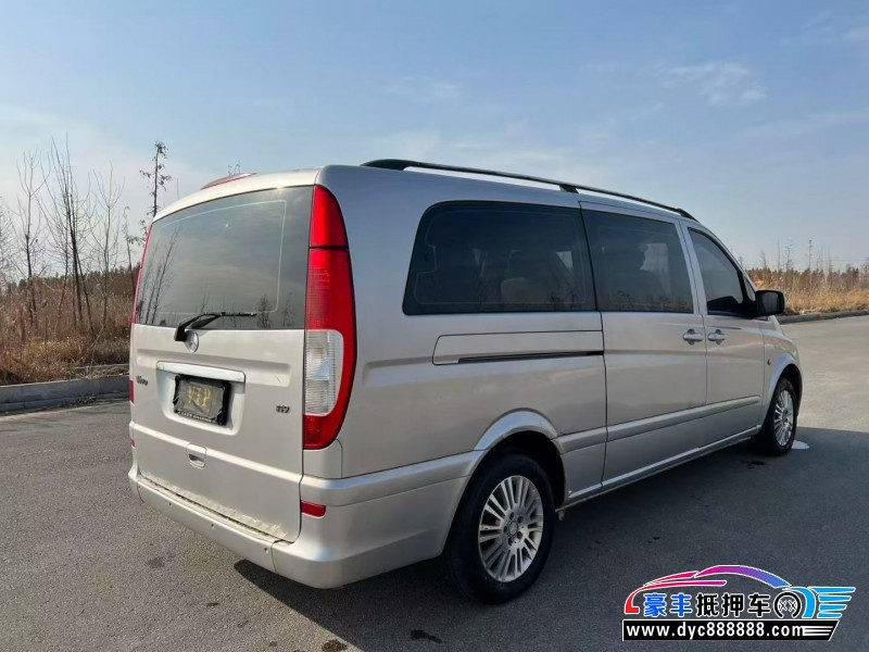 14年奔驰威霆轿车抵押车出售