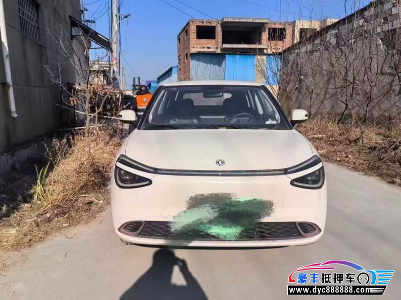 25年东风纳米01轿车抵押车出售