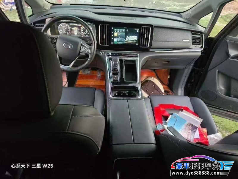 21年传祺M8轿车抵押车出售