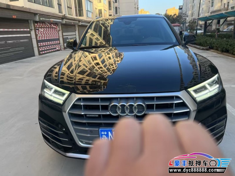20年奥迪Q5轿车抵押车出售