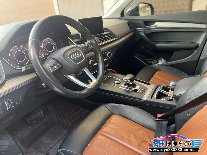 20年奥迪Q5轿车抵押车出售