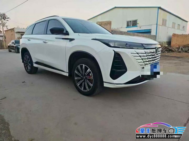 24年长安CS75轿车抵押车出售