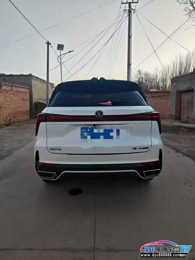 24年长安CS75轿车抵押车出售