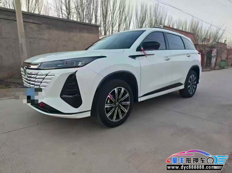 24年长安CS75轿车抵押车出售