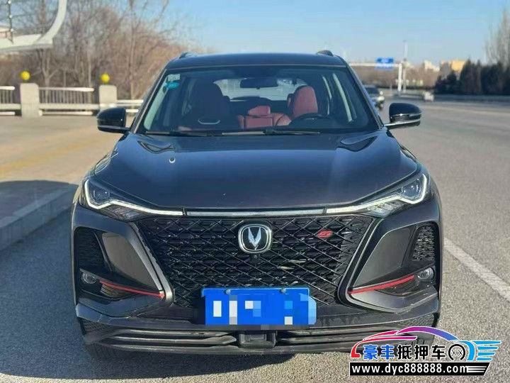 21年长安CS75轿车抵押车出售