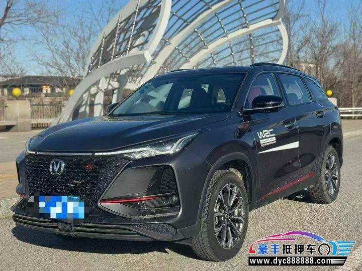 21年长安CS75轿车抵押车出售