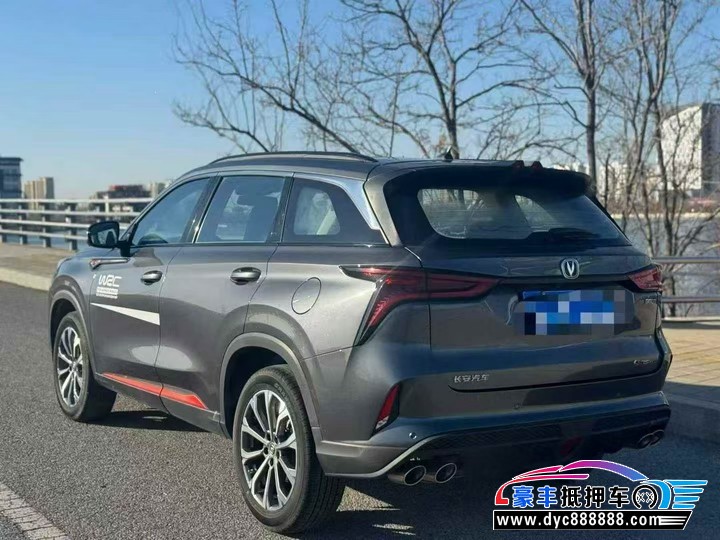 21年长安CS75轿车抵押车出售