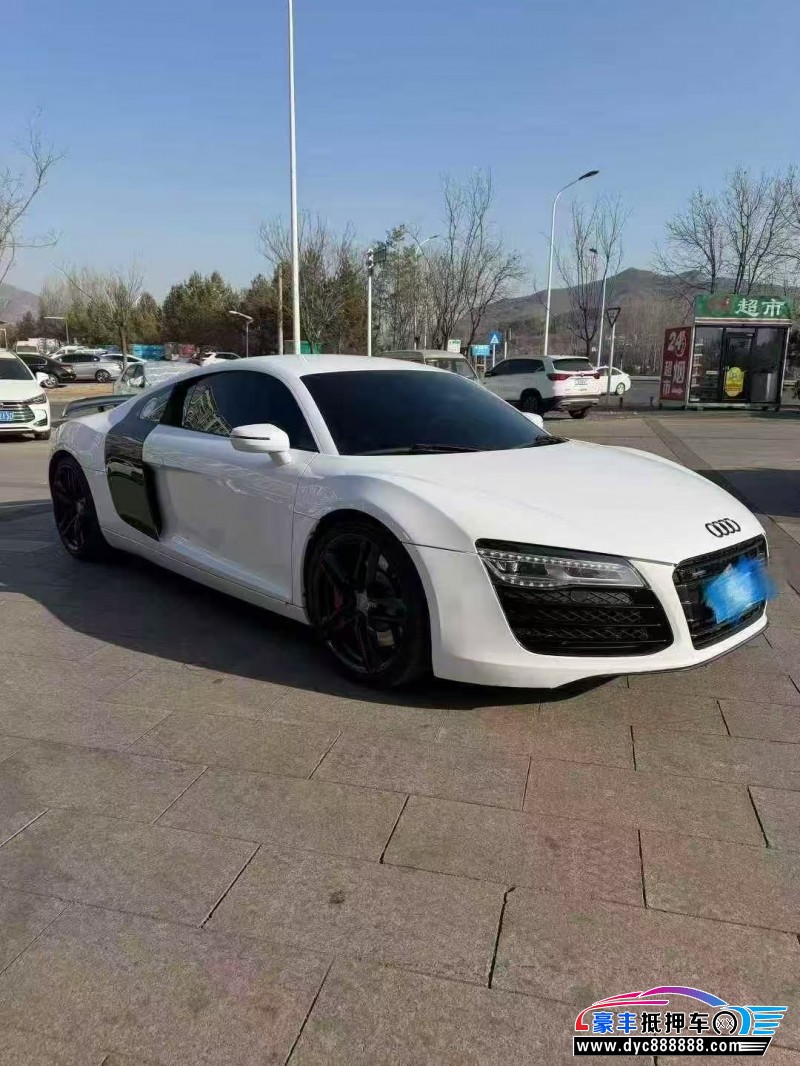 16年奥迪R8轿车抵押车出售