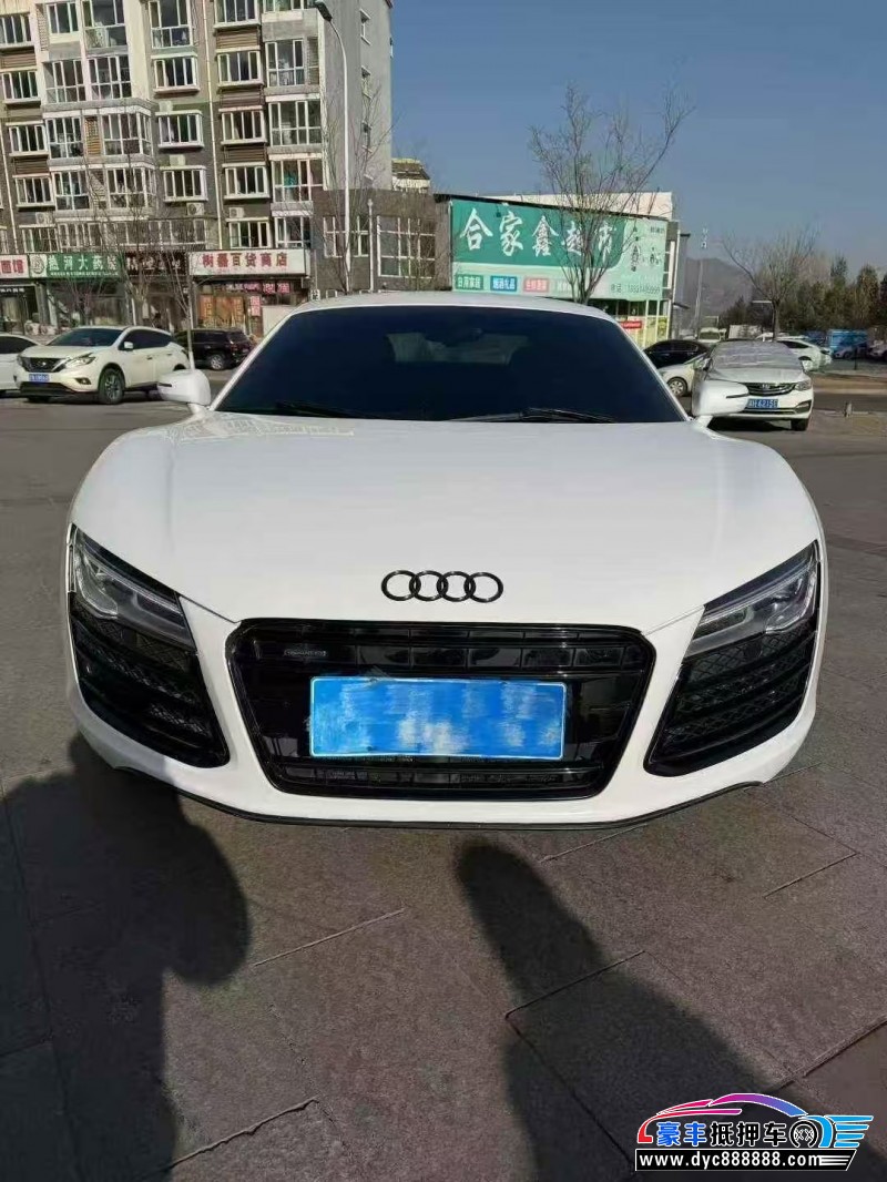 16年奥迪R8轿车抵押车出售