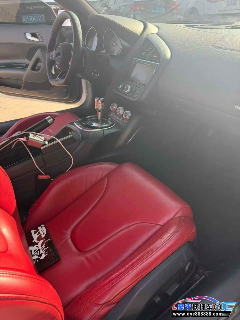 16年奥迪R8轿车抵押车出售