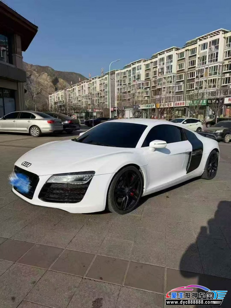 16年奥迪R8轿车抵押车出售