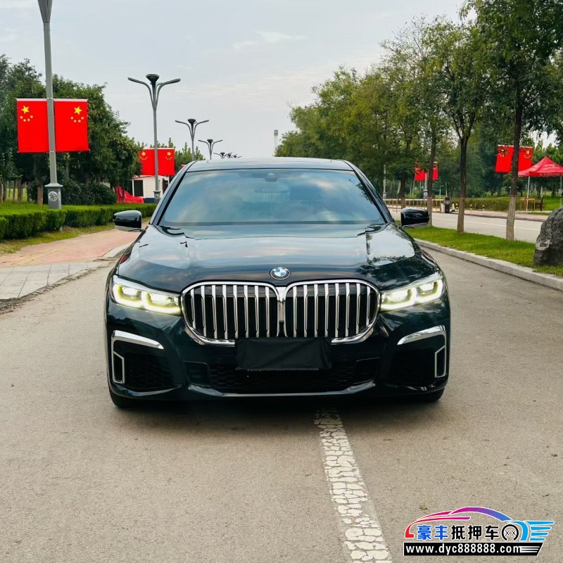 22年宝马7系轿车抵押车出售