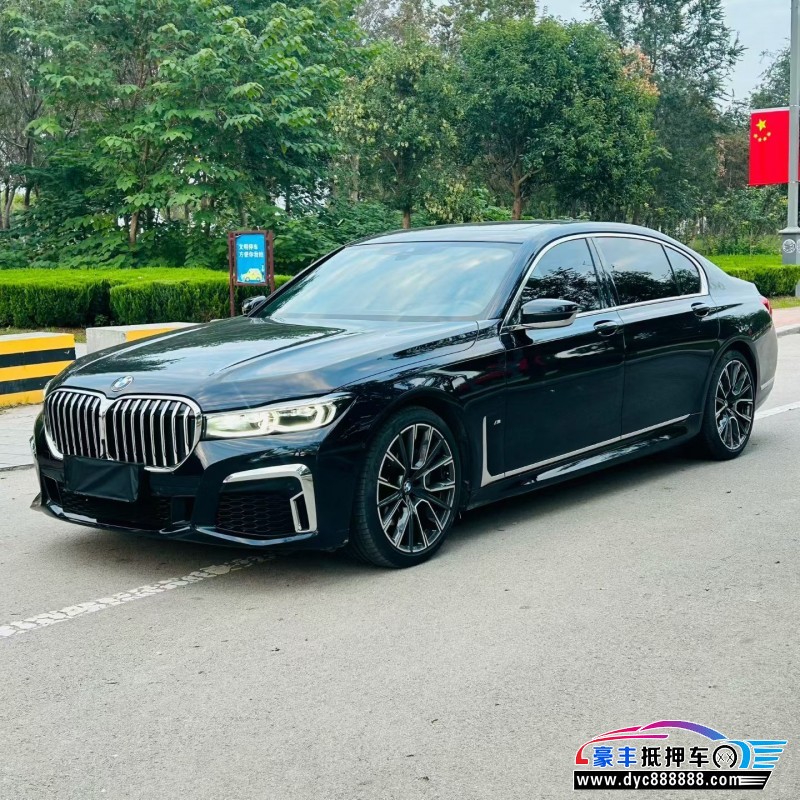 22年宝马7系轿车抵押车出售