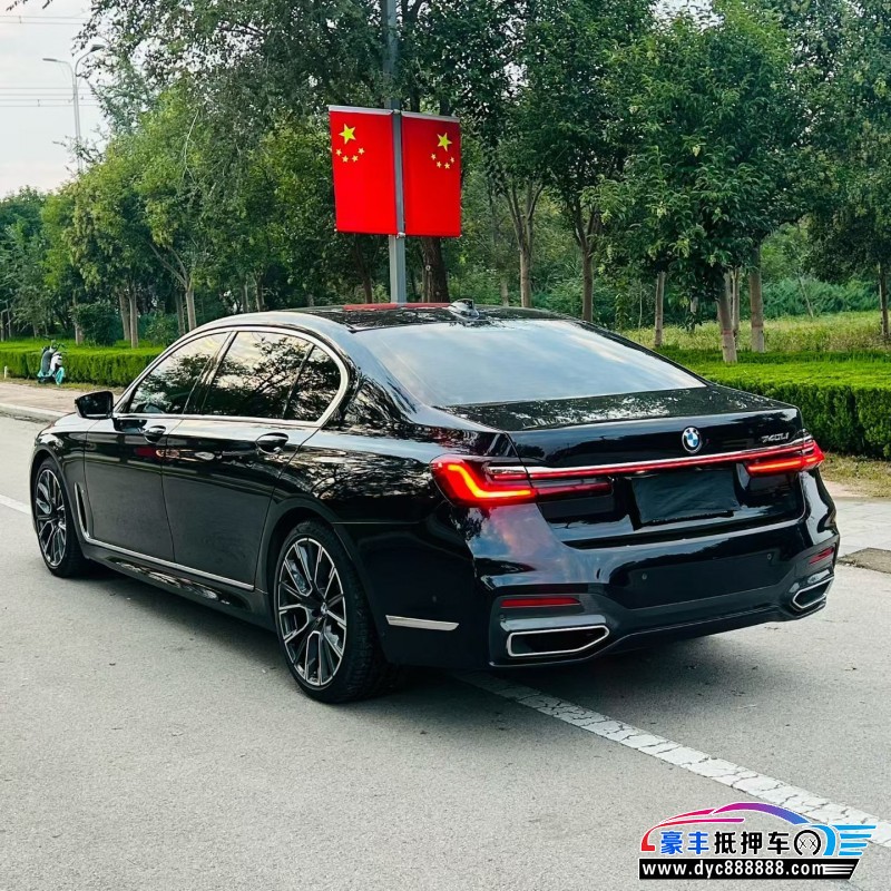 22年宝马7系轿车抵押车出售