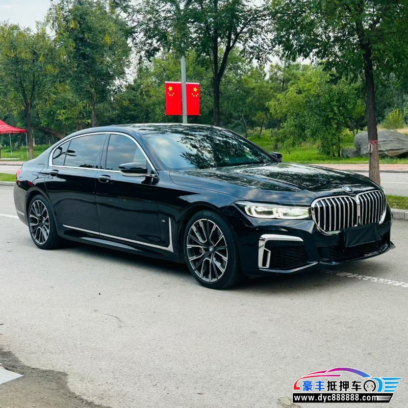 22年宝马7系轿车抵押车出售