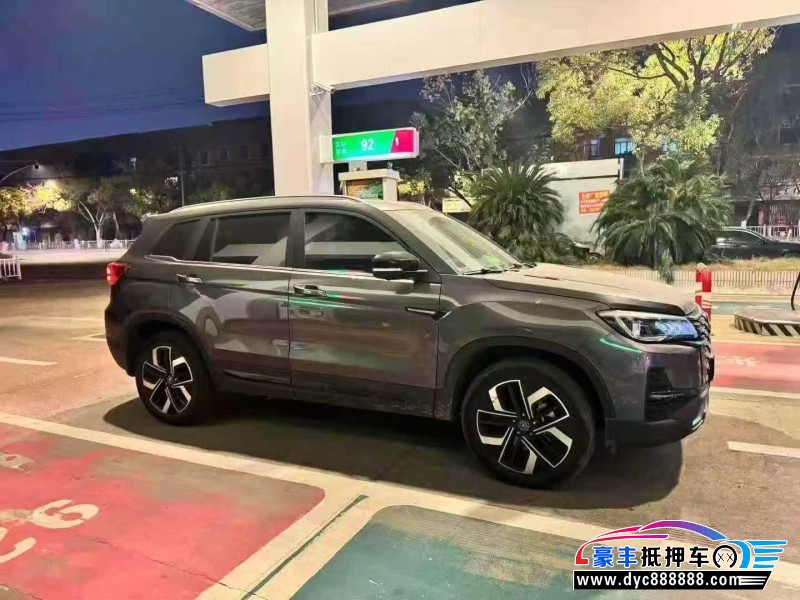 25年长安CS75轿车抵押车出售