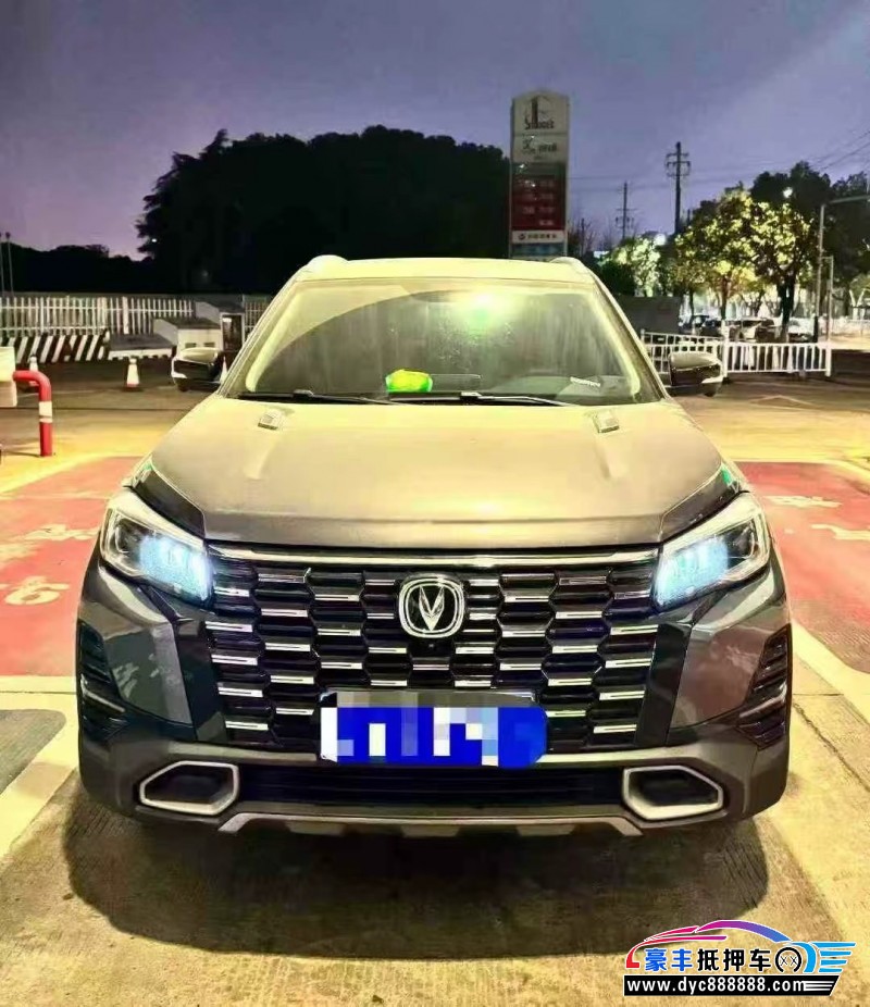 25年长安CS75轿车抵押车出售