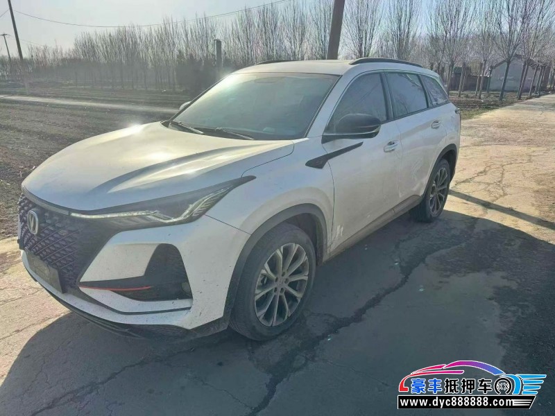 20年长安CS75轿车抵押车出售