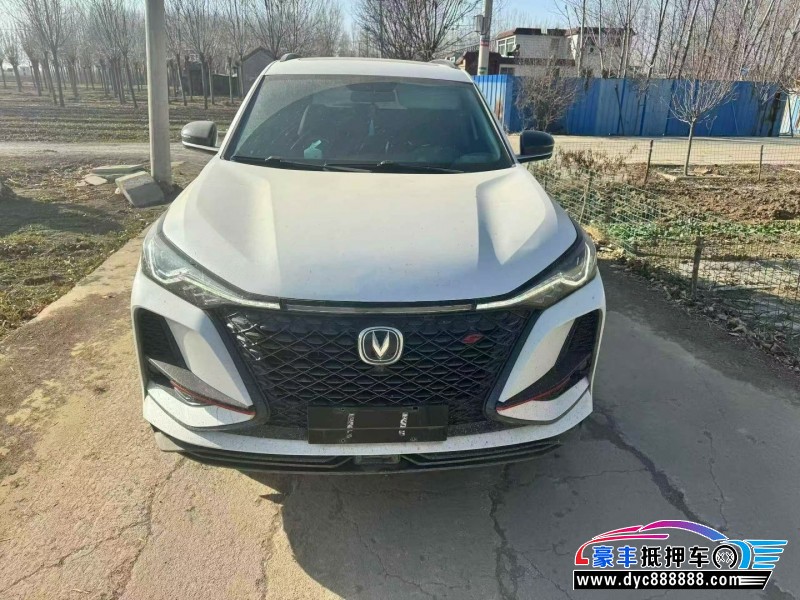 20年长安CS75轿车抵押车出售