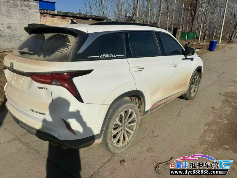 20年长安CS75轿车抵押车出售