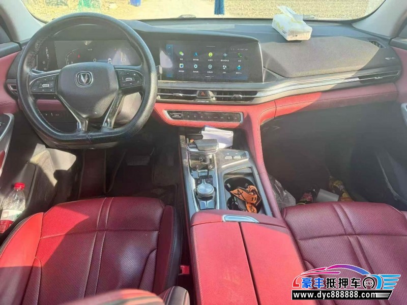 20年长安CS75轿车抵押车出售