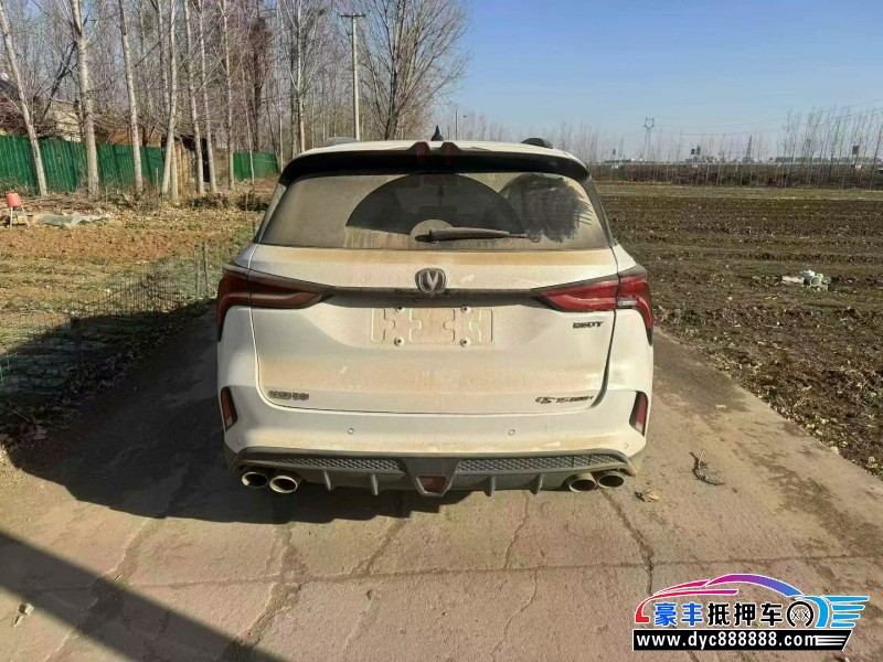 20年长安CS75轿车抵押车出售