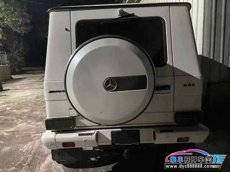 16年奔驰G级轿车抵押车出售