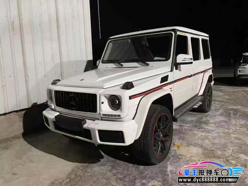 16年奔驰G级轿车抵押车出售