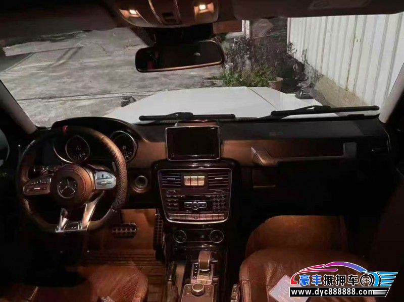 16年奔驰G级轿车抵押车出售