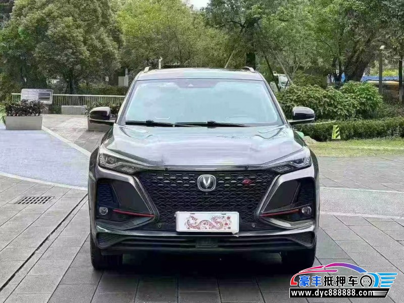 21年长安CS75轿车抵押车出售