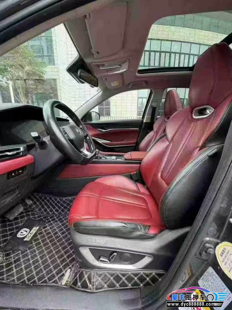 21年长安CS75轿车抵押车出售