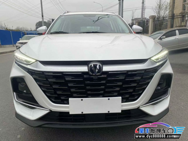 26年长安CS75轿车抵押车出售