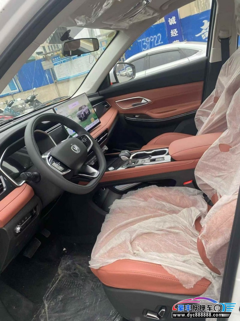 26年长安CS75轿车抵押车出售