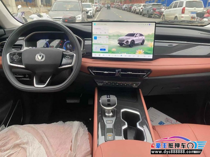 26年长安CS75轿车抵押车出售