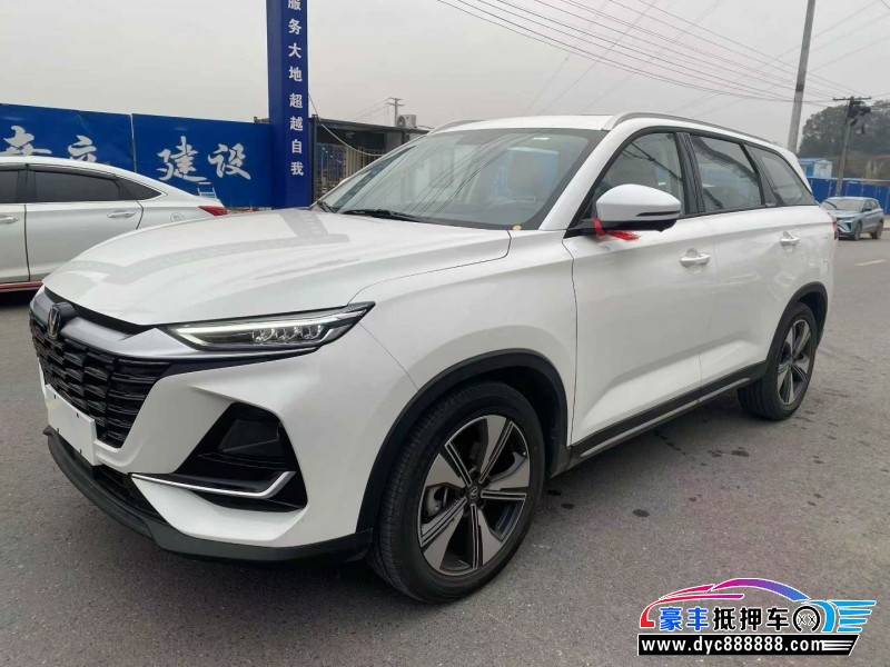 26年长安CS75轿车抵押车出售