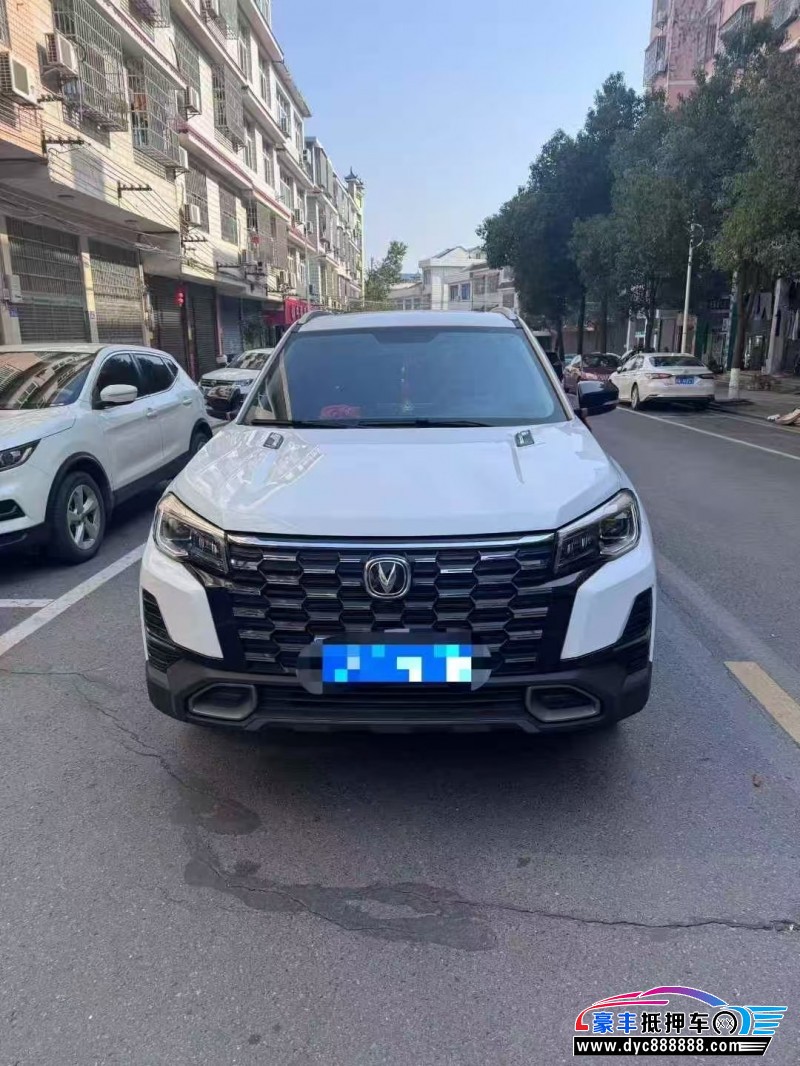 24年长安CS75轿车抵押车出售