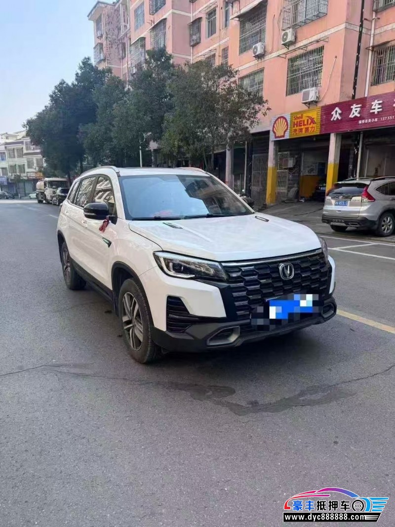 24年长安CS75轿车抵押车出售