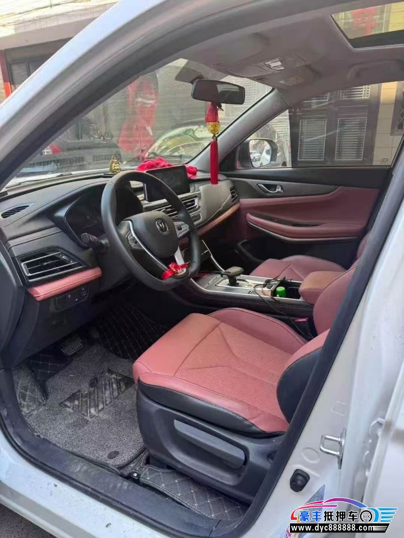 24年长安CS75轿车抵押车出售