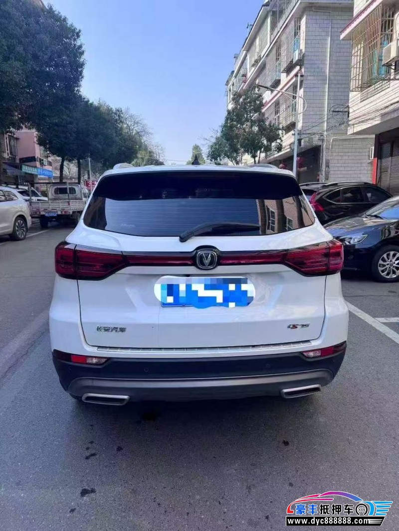 24年长安CS75轿车抵押车出售