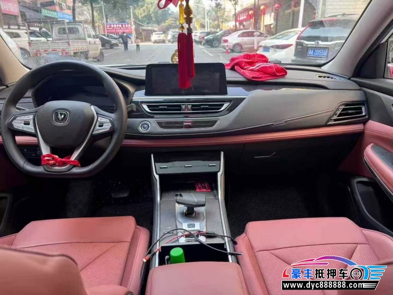 24年长安CS75轿车抵押车出售