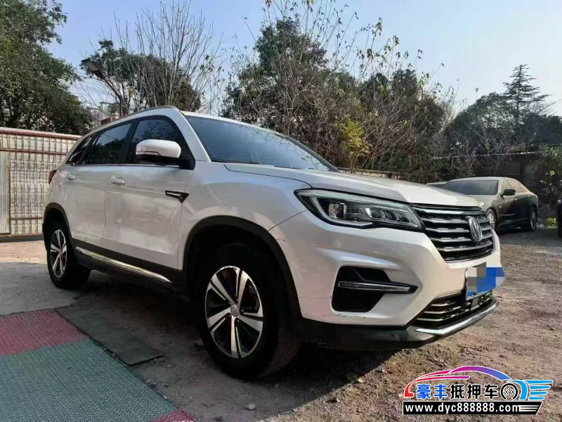 19年长安CS75轿车抵押车出售