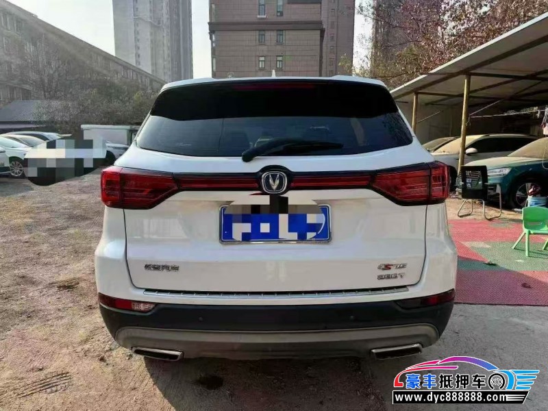 19年长安CS75轿车抵押车出售