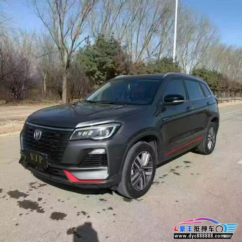 23年长安CS75轿车抵押车出售