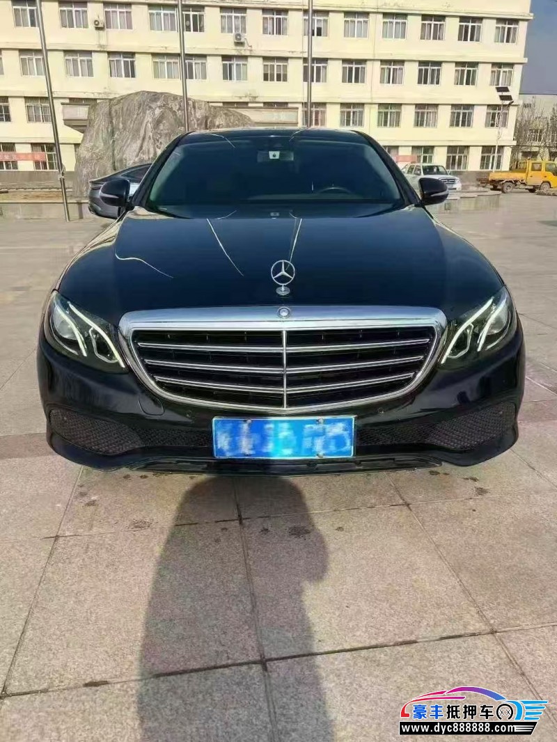 17年奔驰E轿车抵押车出售