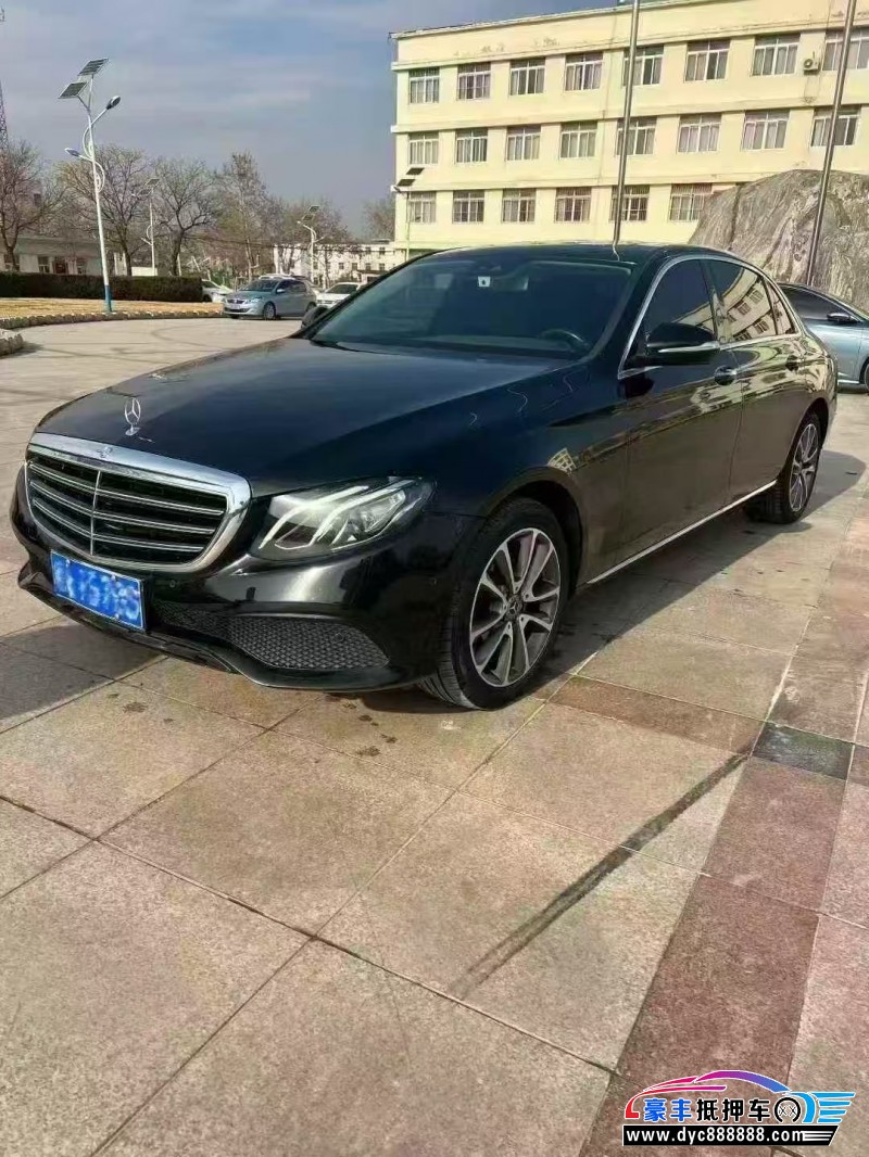 17年奔驰E轿车抵押车出售