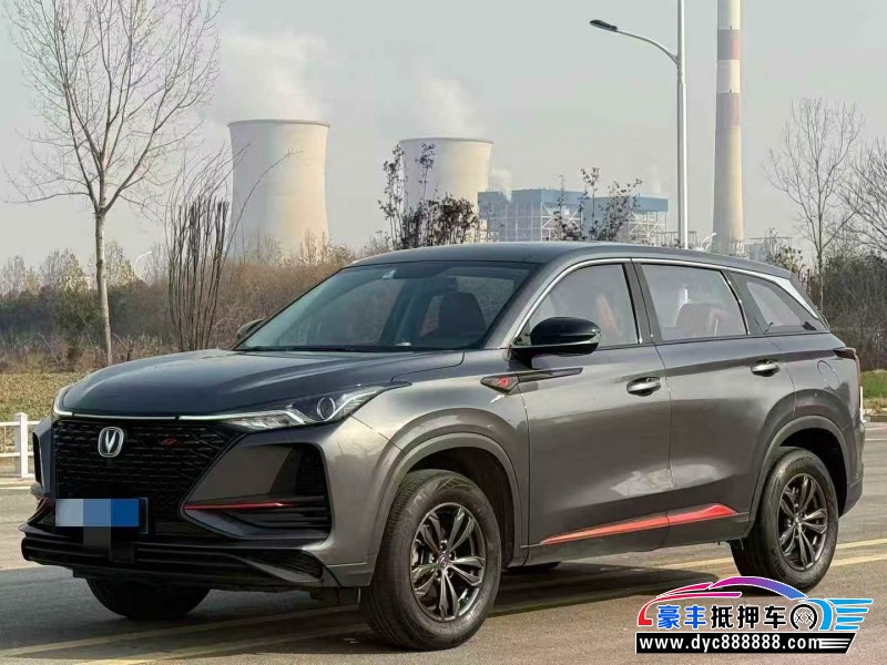 21年长安CS75轿车抵押车出售